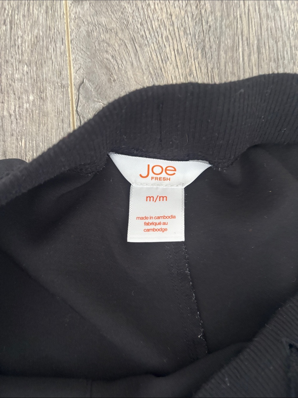 Joe Fresh Black Drawstring Shorts - Picture 3 of 6